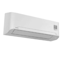 Máy lạnh Toshiba Inverter 1.5 HP RAS-H13S5KCV2G-V giá tốt
